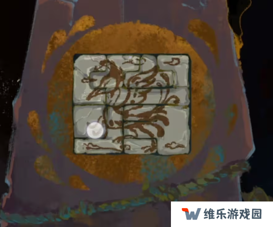 栖云异梦2瑶山谣全章节通关攻略总汇图片34