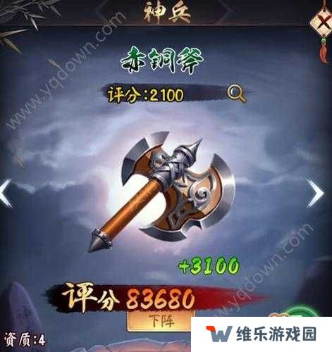 格斗宝贝30级前战力速升攻略：12个核心技巧与资源分配策略全解析