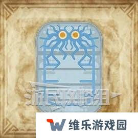 怪物猎人荒野大虚无动在哪捕获    大虚无动捕获攻略图片1