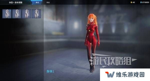 解限机明日香捏脸选哪个档案   明日香扭脸数据档案大全图片68