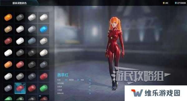 解限机明日香捏脸选哪个档案   明日香扭脸数据档案大全图片79