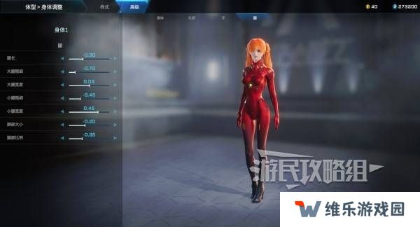 解限机明日香捏脸选哪个档案   明日香扭脸数据档案大全图片72