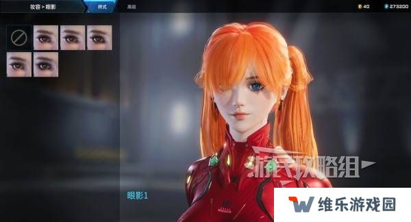 解限机明日香捏脸选哪个档案   明日香扭脸数据档案大全图片42