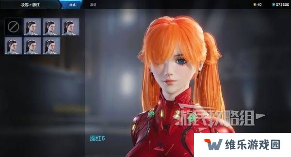 解限机明日香捏脸选哪个档案   明日香扭脸数据档案大全图片28