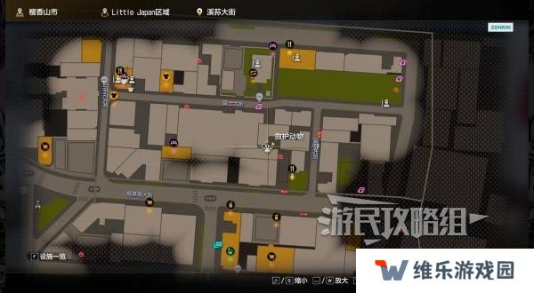 如龙8外传救护动物位置总汇   救护动物食材盘点图片3