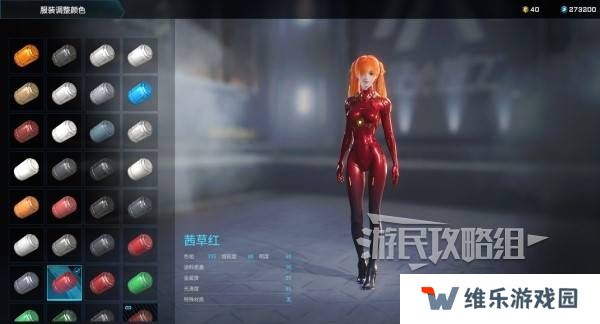 解限机明日香捏脸选哪个档案   明日香扭脸数据档案大全图片77