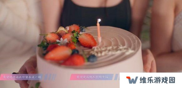 怦然心动的瞬间攻略总汇   全章节攻略流程一览图片49