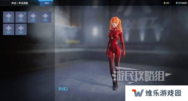 解限机明日香捏脸选哪个档案   明日香扭脸数据档案大全图片73