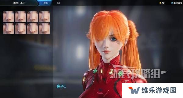 解限机明日香捏脸选哪个档案   明日香扭脸数据档案大全图片14
