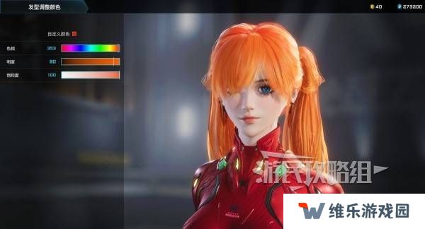 解限机明日香捏脸选哪个档案   明日香扭脸数据档案大全图片66