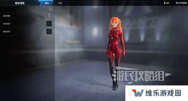 解限机明日香捏脸选哪个档案   明日香扭脸数据档案大全图片74