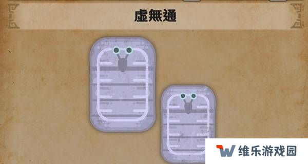 怪物猎人荒野怎么捕获   所有环境生物位置及捕获攻略大全图片10