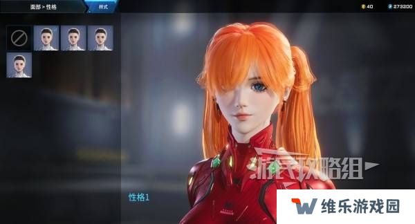 解限机明日香捏脸选哪个档案   明日香扭脸数据档案大全图片22