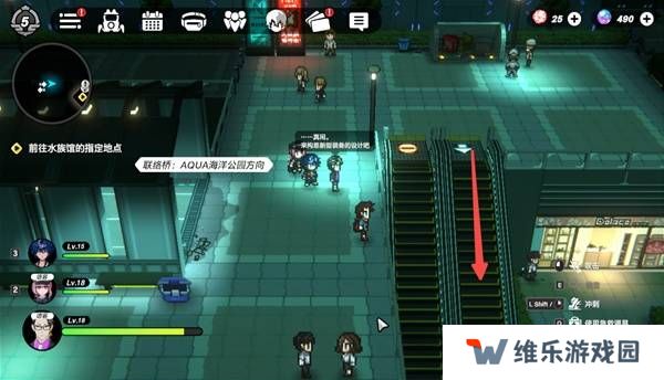 战极死游攻略总汇   所有区域涂鸦全收集攻略图片81