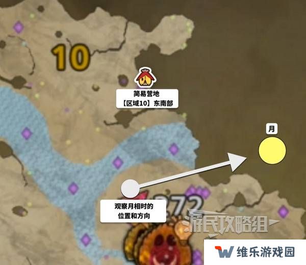 怪物猎人荒野一夜花的月华粉位置及获取途径一览图片6