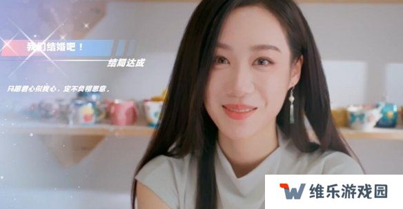 怦然心动的瞬间攻略总汇   全章节攻略流程一览图片54