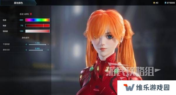 解限机明日香捏脸选哪个档案   明日香扭脸数据档案大全图片61
