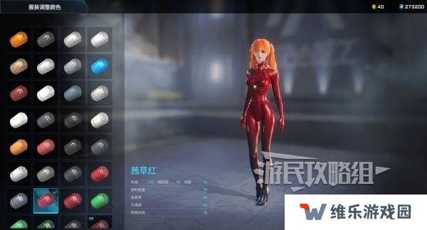 解限机明日香捏脸选哪个档案   明日香扭脸数据档案大全图片81