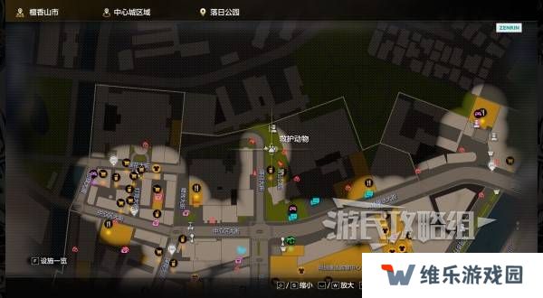 如龙8外传救护动物位置总汇   救护动物食材盘点图片14
