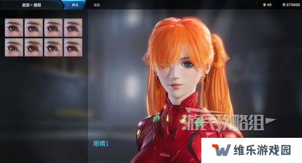 解限机明日香捏脸选哪个档案   明日香扭脸数据档案大全图片8