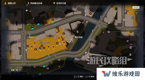 如龙8外传救护动物位置总汇   救护动物食材盘点图片7