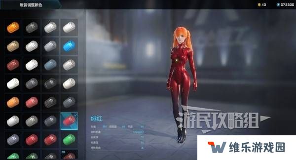 解限机明日香捏脸选哪个档案   明日香扭脸数据档案大全图片78