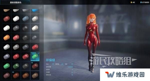 解限机明日香捏脸选哪个档案   明日香扭脸数据档案大全图片84