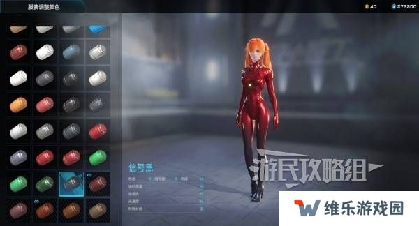解限机明日香捏脸选哪个档案   明日香扭脸数据档案大全图片83