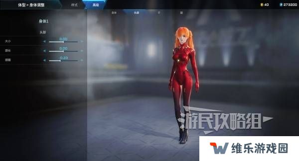 解限机明日香捏脸选哪个档案   明日香扭脸数据档案大全图片70
