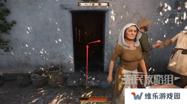 天国拯救2图文攻略大全   所有任务全流程攻略总汇图片47