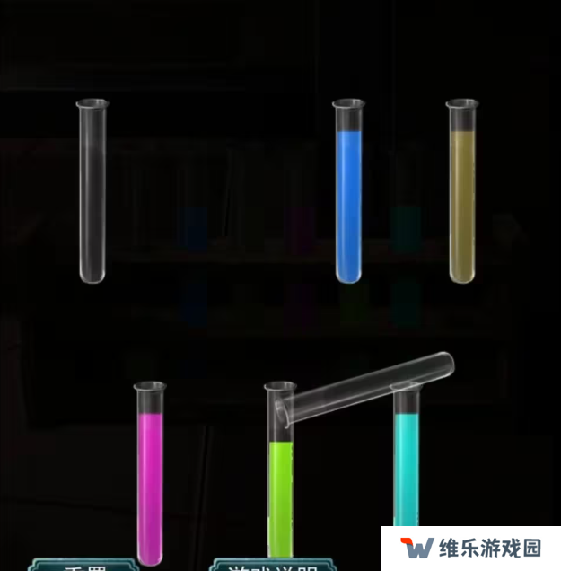 招魂棺第一