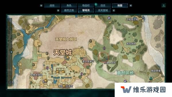 宣誓游戏图文攻略大全   主线