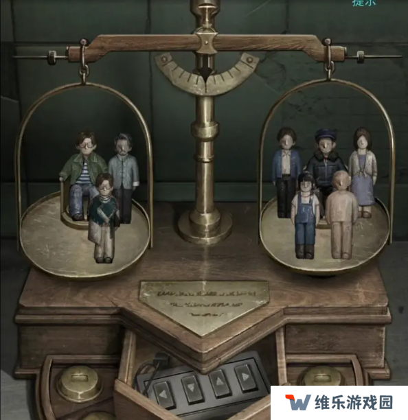 招魂棺第一