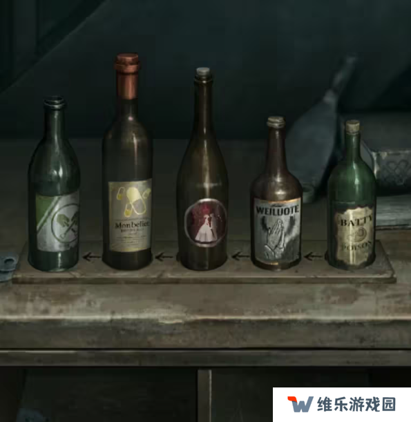 招魂棺第一