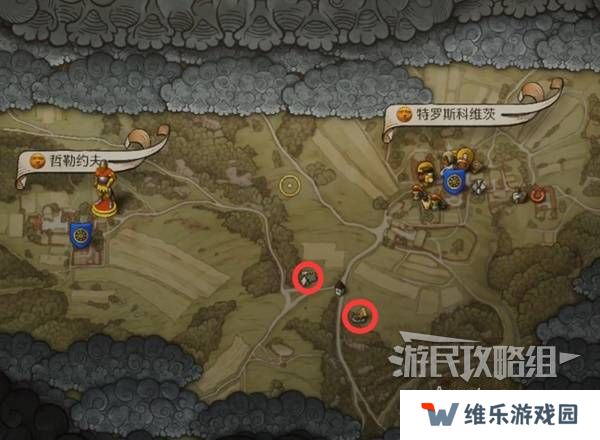 天国拯救2图文攻略大全   所有任务全流程攻略总汇图片58