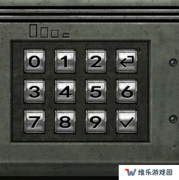 招魂棺第一