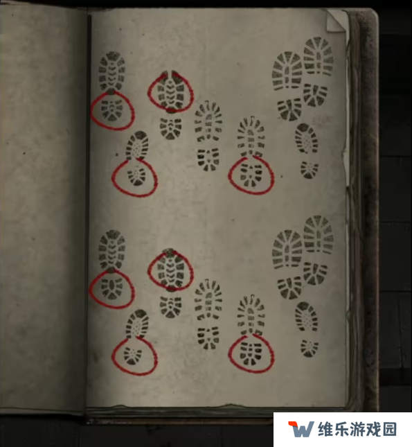 招魂棺第一
