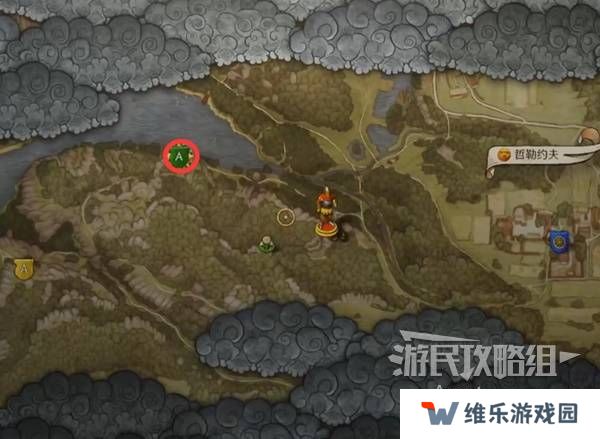 天国拯救2图文攻略大全   所有任务全流程攻略总汇图片80