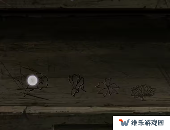 招魂棺第一