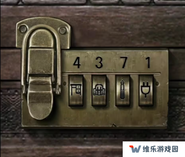 招魂棺第一