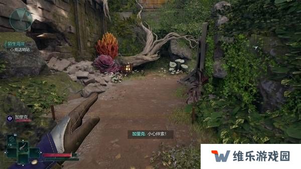 宣誓游戏图文攻略大全   主线