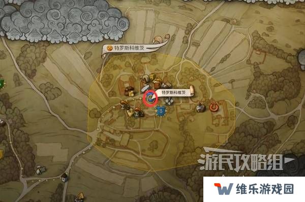 天国拯救2图文攻略大全   所有任务全流程攻略总汇图片63