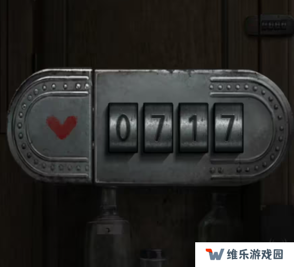 招魂棺第一