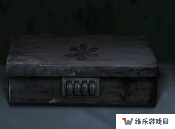 招魂棺第一