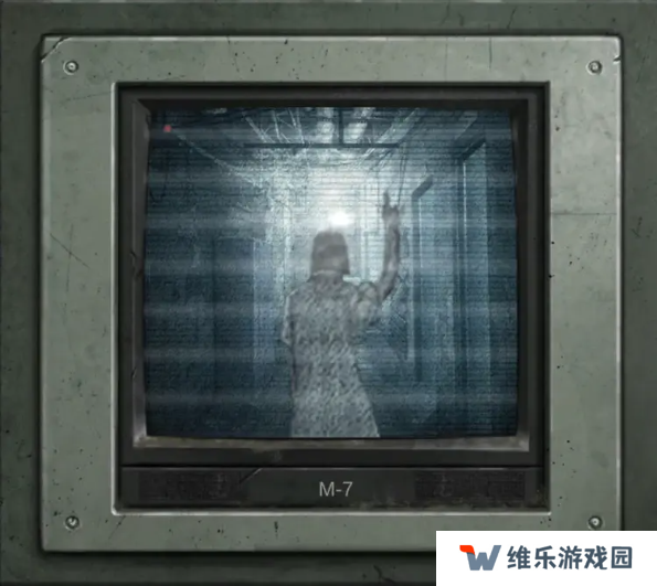 招魂棺第一