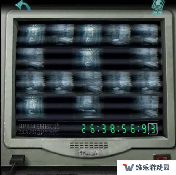 招魂棺第一