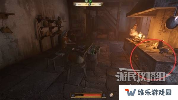 天国拯救2特罗斯基的恶魔支线任务全流程攻略图片8