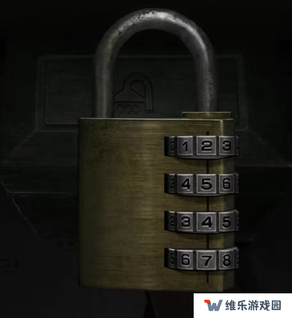 招魂棺第一