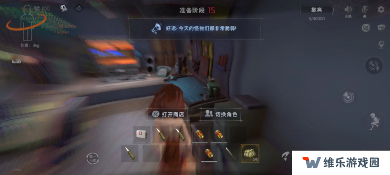 超自然行动组楼兰古城地图攻略 楼兰路线|道具|角色推荐