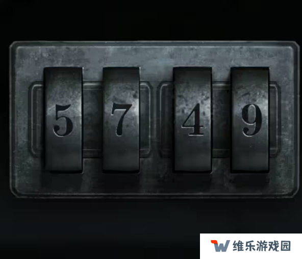 招魂棺第一